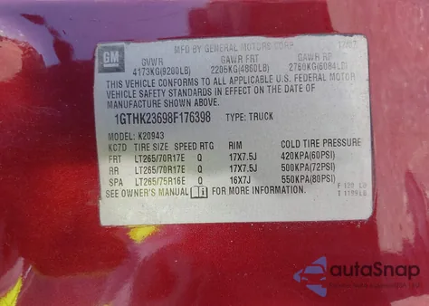 2008 GMC Sierra 2500Hd Sle1 from USA, damaged, VIN 1GTHK23698F176398